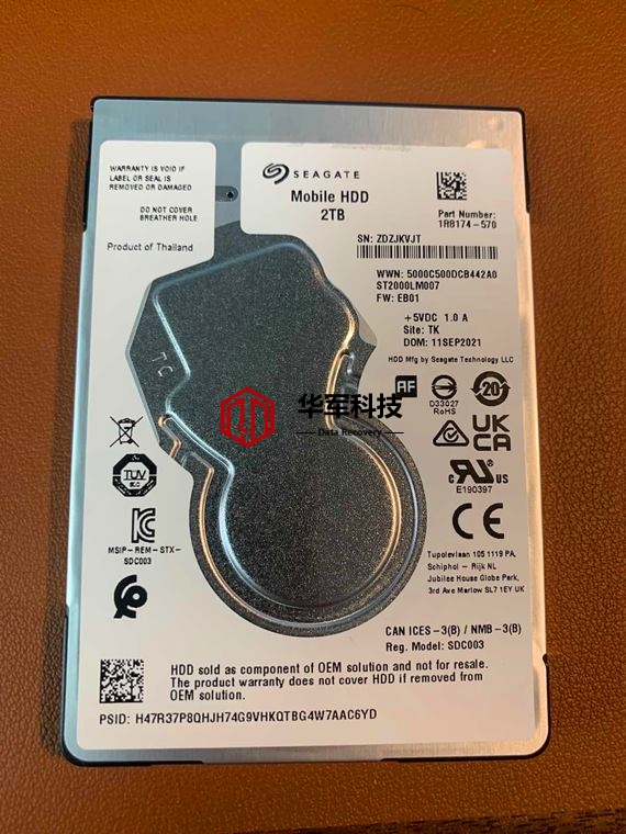 20240914170745 20240914170745